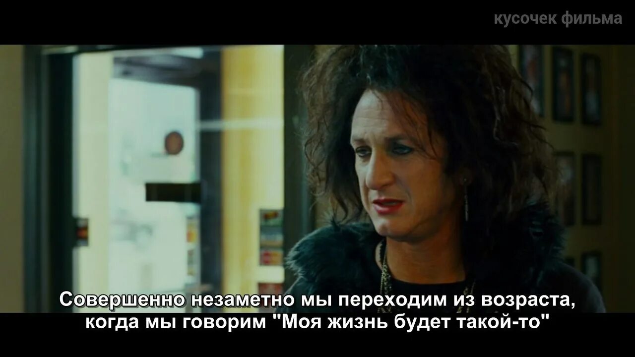 Если человек тебя игнорирует. Британке саре кармен. Мотивирующие цитаты из книг. Где бы ты ни был будь там целиком. Роскошная жизнь такова и больше никакова.