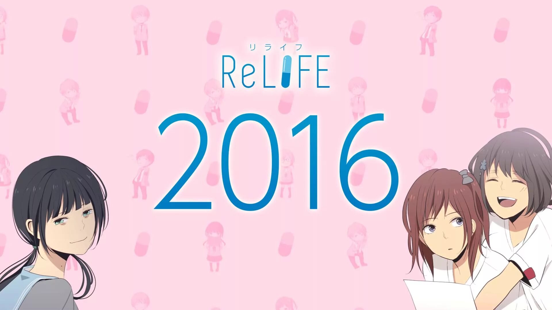 Relife player. Повторная жизнь дорама. Повторная жизнь (2016).