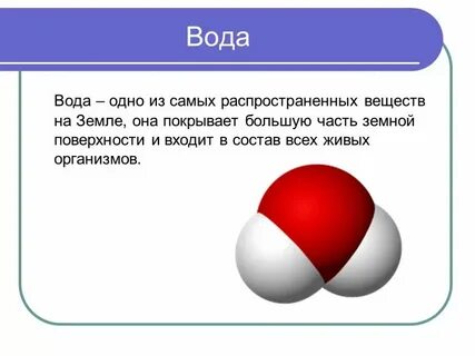 Какая химия самая тяжелая