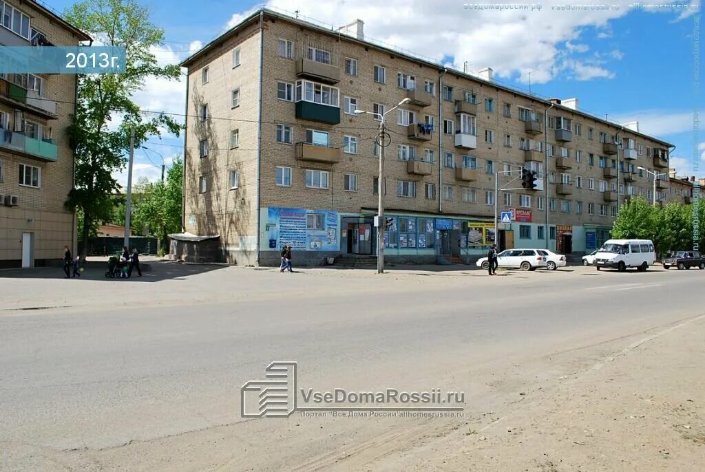 космонавтов 19 чита кск. космонавтов 19 чита кск. днс технопоинт чита кск. магазин днс чита кск. комиссионка алмаз, чита.