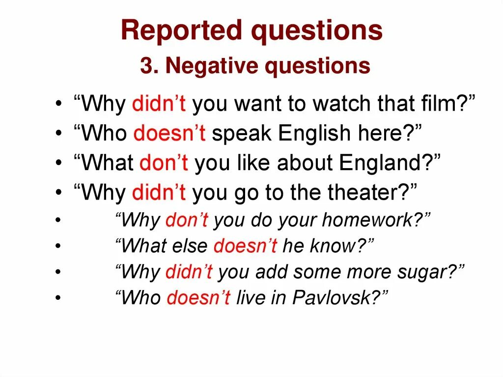 Reported questions правила. Reported questions презентация. Negative questions. Questions in reported Speech. Write reported questions