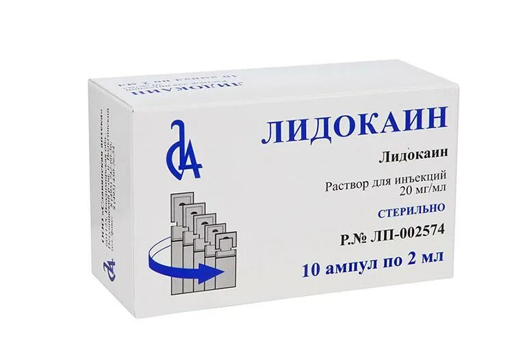 /гротекс/. Лидокаин 10% 2 мл. Амп. Лидокаин р-р д/ин 20мг/мл(2%) амп 2мл №10 /гротекс/. Лидокаин (20мг/мл-2%) р-р д/инъекций, амп упак 10х2мл.