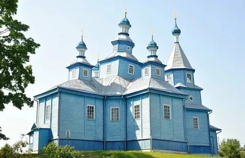 Свято николаевская
