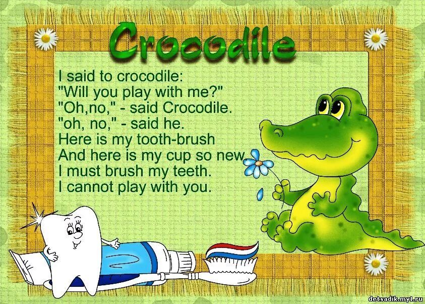 стихи на английском. стих. стихотворение на английском 3 класс. стихи на английском. стихи на английском для детей.