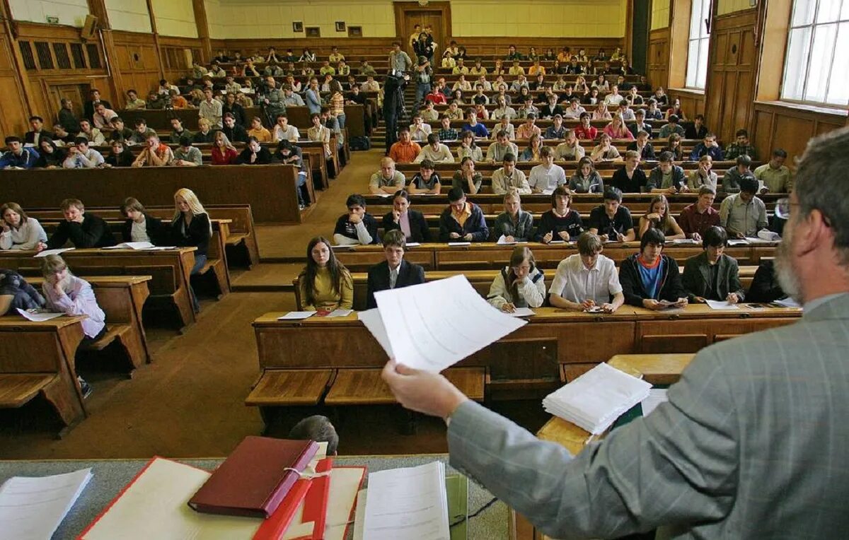 Проблемы высших учебных заведений
