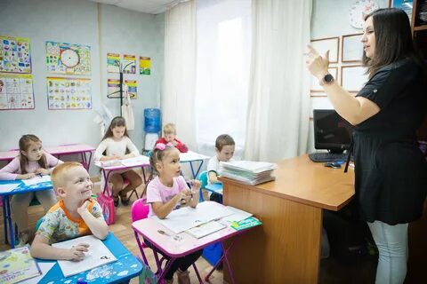 Логопед улица