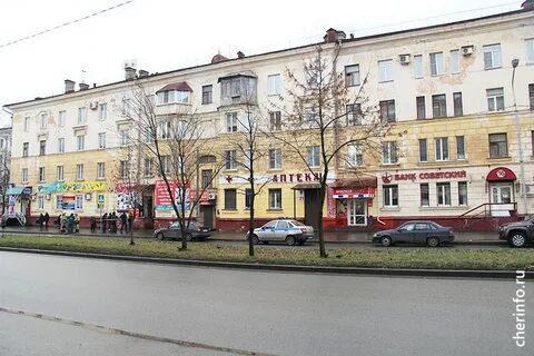 Череповец 13