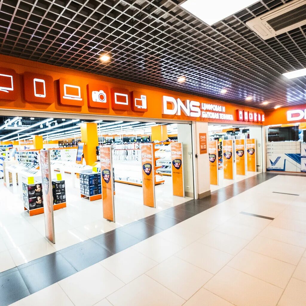 Серпухов московское шоссе 55 торговый центр. Серпухов торговый центр серпуховский. Серпухов ворошилова 139 тц лето. Тц лето череповец. Тц атлас город серпухов борисовское шоссе.