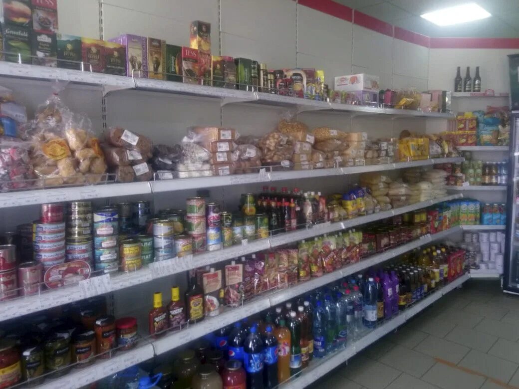 Магазин рай цен. Магазин продуктовый рай. Мясной рай. Магазин рай цен. Магазин продуктовый рай.