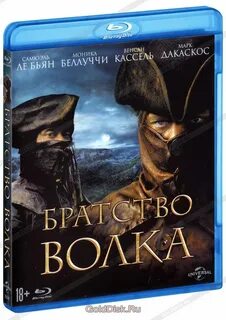 Братство волка настольная