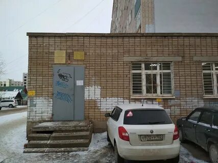 Стерлитамак ванцетти