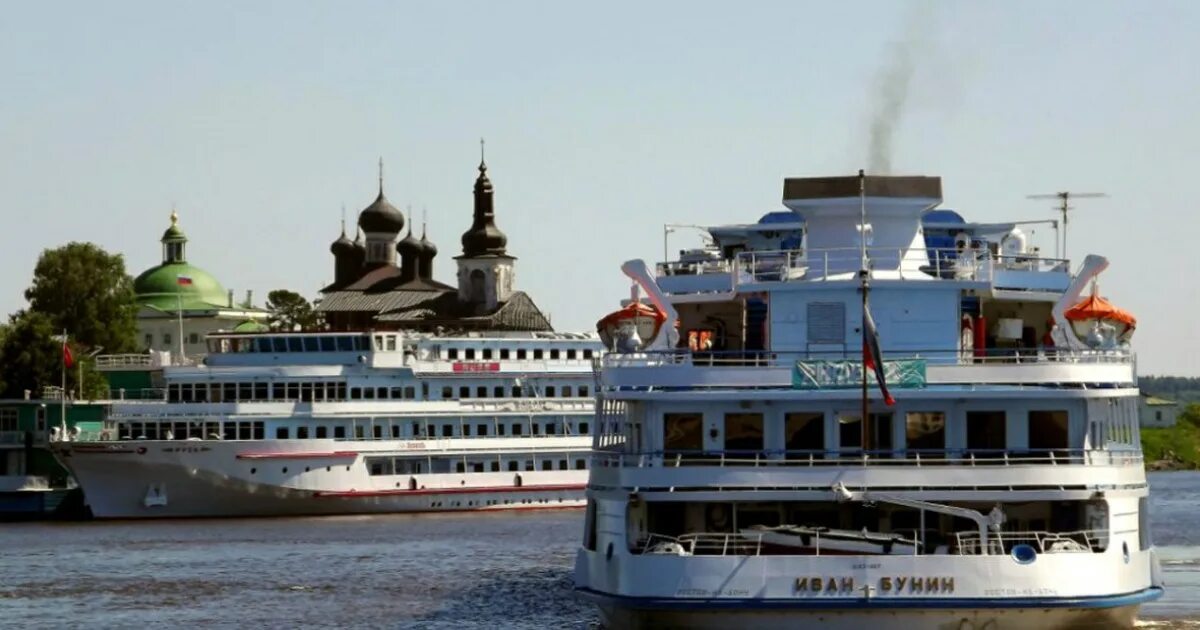 Вологодский причал
