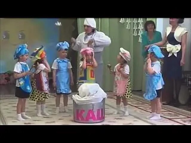 Танец варись кашка в детском