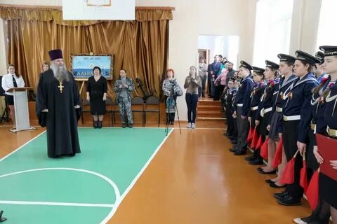 Школа кутузовском домодедово