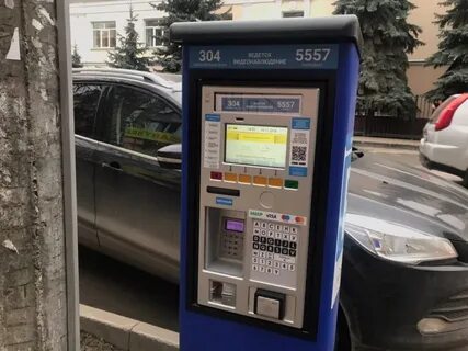 Платные парковки калуга