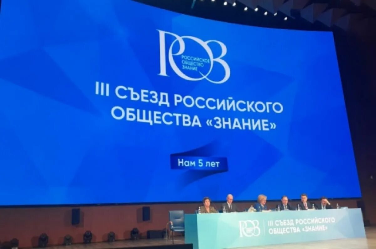 Август 2023 - Официальный сайт Агентство записи актов гражданского состояния Уль