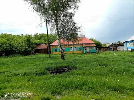 Село спокойное