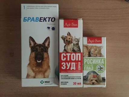 Бравекто инструкция