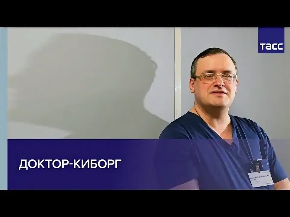 Гинеколог Тихонова. Александров врач новосибирск