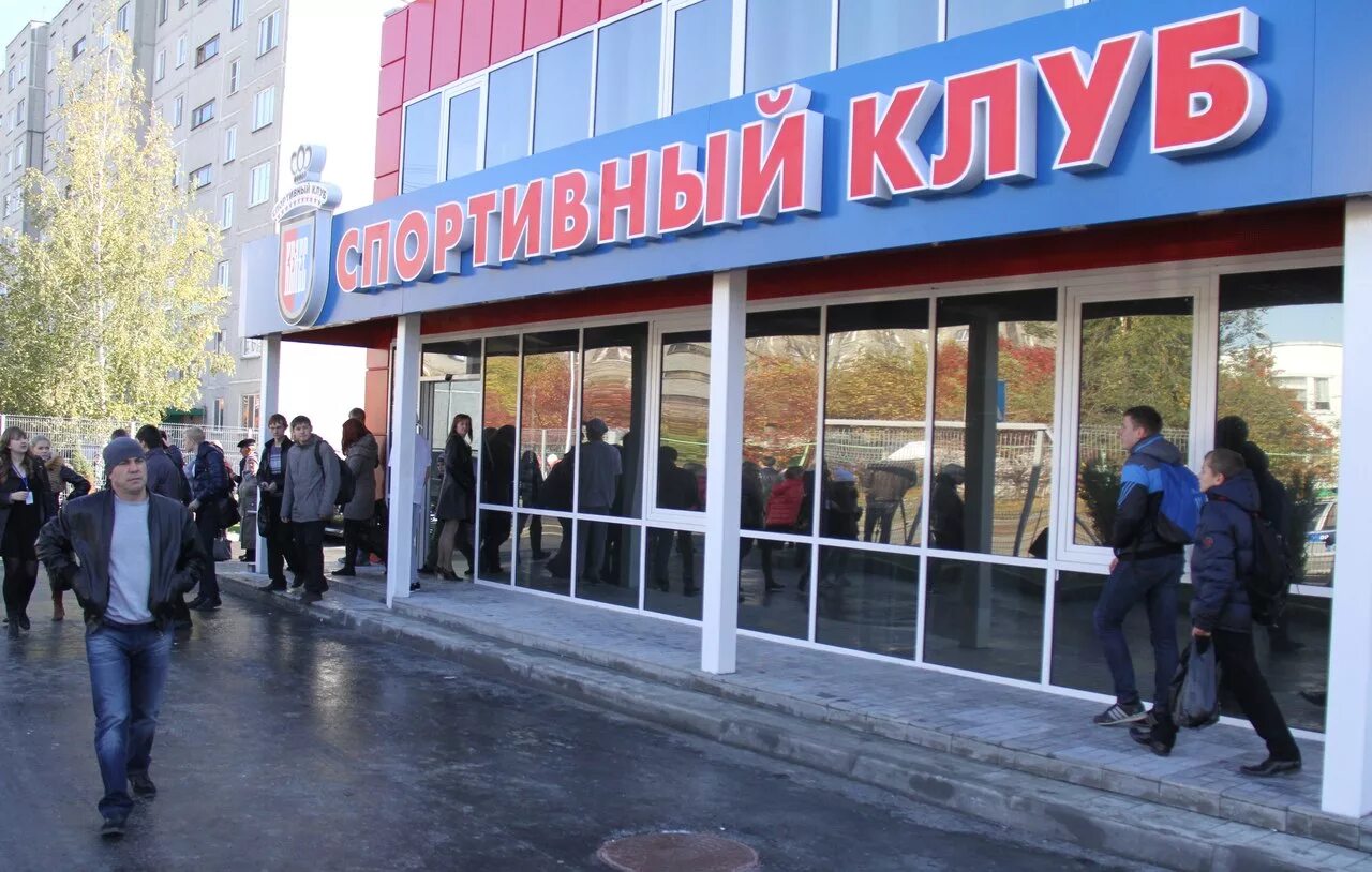 экспресс кафе велес курган. велес курган заозерный. ресторан велес курган. велес курган логотип. велес орск.