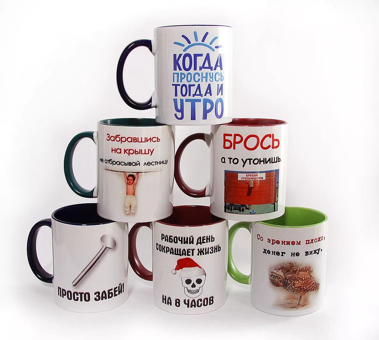 кружка синяя для сублимации. кружка хамелеон. мастер-классы в августе. кружка с узорами. кружка белая.