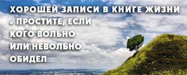 Pdf жизнь