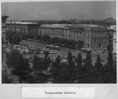 Проспект донбасса