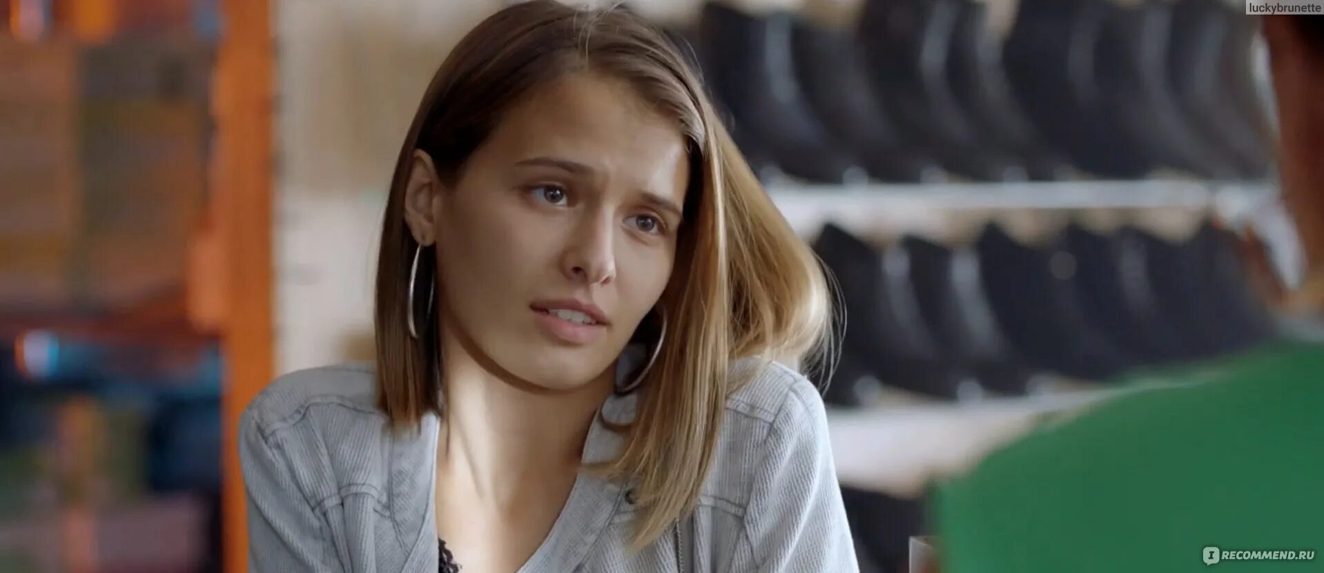 В каких фильмах снимается аксенова. Любовь аксенова. аксенова актриса. аксенова любовь актриса. аксенова в универе.