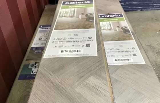 Сколько кв в упаковке ламината. Сколько квадратов в 1 пачке ламината. сколько м2 в пачке ламината 8 мм. сколько штук в пачке ламината 8мм. сколько квадратных метров в упаковке ламината 8 мм.