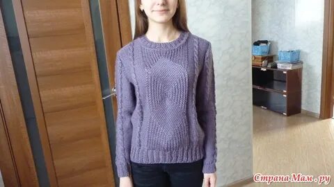 Как укоротить вязаный свитер снизу