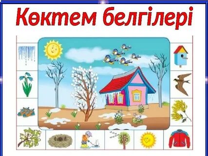 Үлкен өлшемді жалаңаш әйелдердің ретро сексі