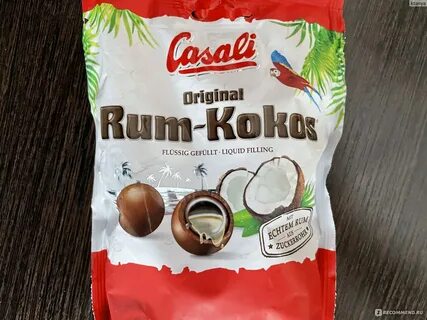 Конфета coconut