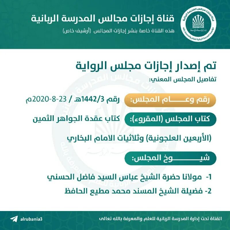 Quadra v-tech салон. Биг смоук тудротс. View usp drivesdk. View usp drivesdk. /file/d/1rc63bzqckljwbwsawwosy4yrbakhhg2f/view?usp=drivesdk.