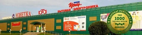 Стройка со скольки работает