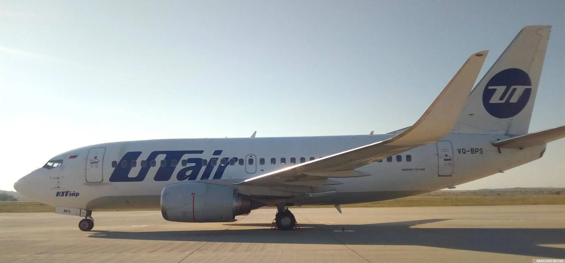 Ютэйр усинск. Атр 72 ютэйр. Аэропорт усинск. Самолет ютэйр. Ютэйр 204.