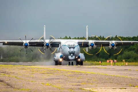 Самолет плюс воскресенск