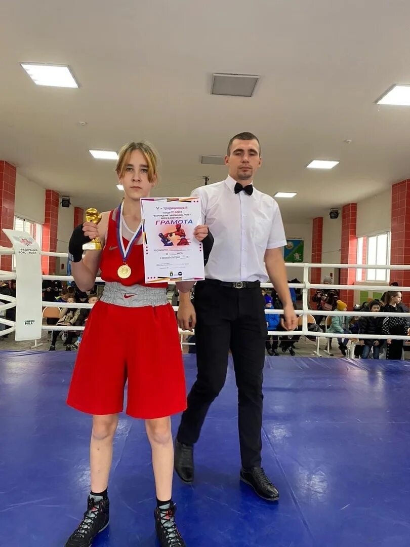 Центр бокса каменска-уральского. Центр бокса талица. Турнир памяти героя юрия исламова. Бокс талица. Бокс талица.