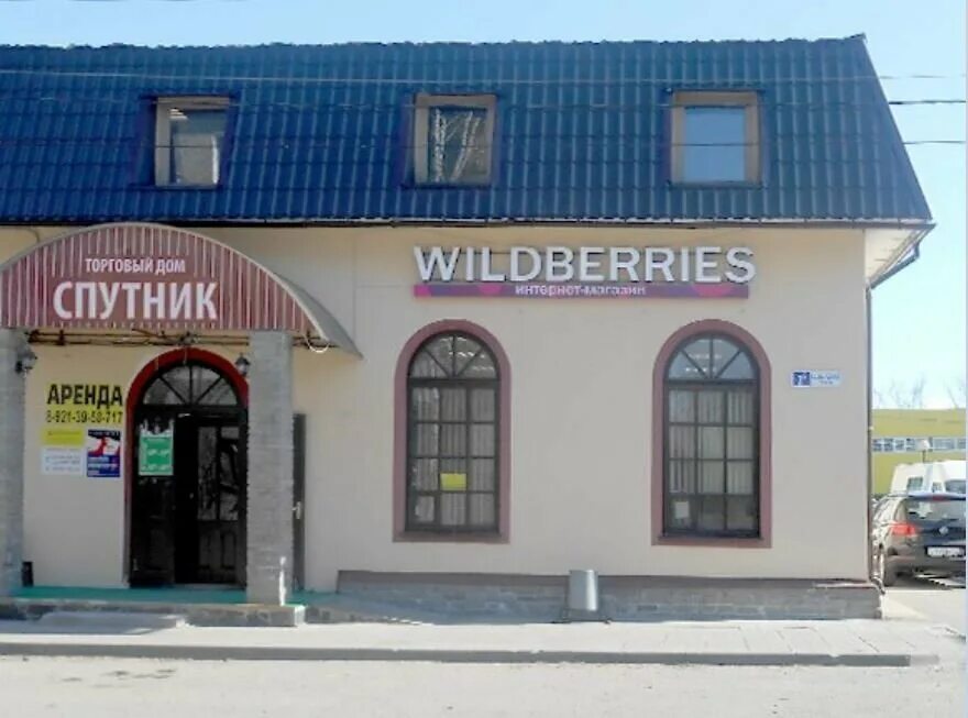 магазины приозерска ленинградской. приозерск улица гоголя. магазины приозерска ленинградской. красноармейская 6 в приозерске. приозерск ленина 34.