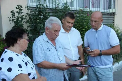 Департамент ялта