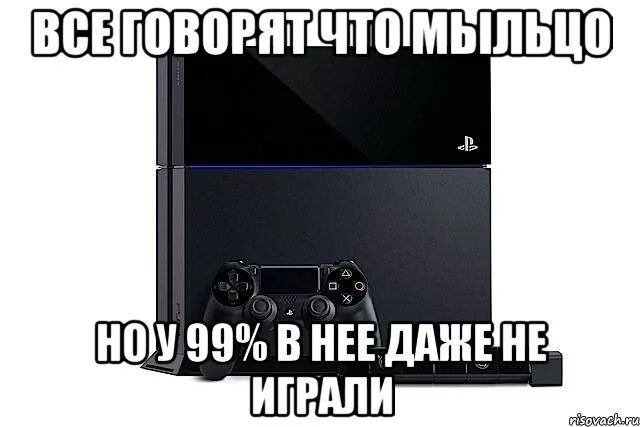 Смешные комиксы. Когда сказали ничего не дарить. Мемы про подарки. Подарок не знаю что хочу. Подарок не знаю что хочу.