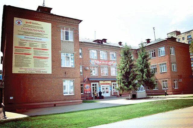 Единый медицинский республика карелия: найдено 82 изображений