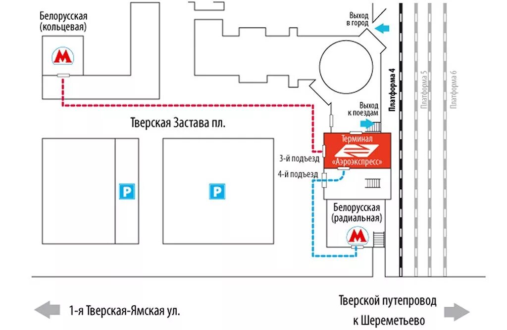 Аэроэкспресс белорусский вокзал шереметьево терминал с. Схема белорусского вокзала Аэроэкспресс. Схема белорусского вокзала Аэроэкспресс Шереметьево. Белорусский вокзал схема вокзала Аэроэкспресс. Белорусский вокзал Аэроэкспресс в Шереметьево.