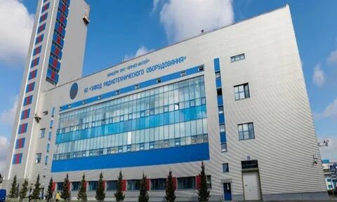 Завод 1 к 5