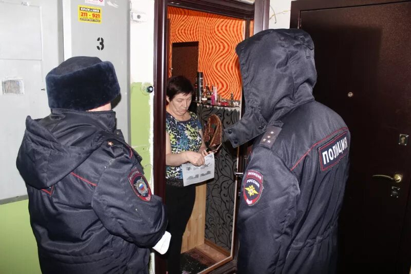 Отделение полиции 16 нижний тагил сотрудники. Полиция отдел 19 нижний тагил. 17 отдел полиции нижний тагил. 17 отдел полиции. Полиция отдел 20 нижний тагил.