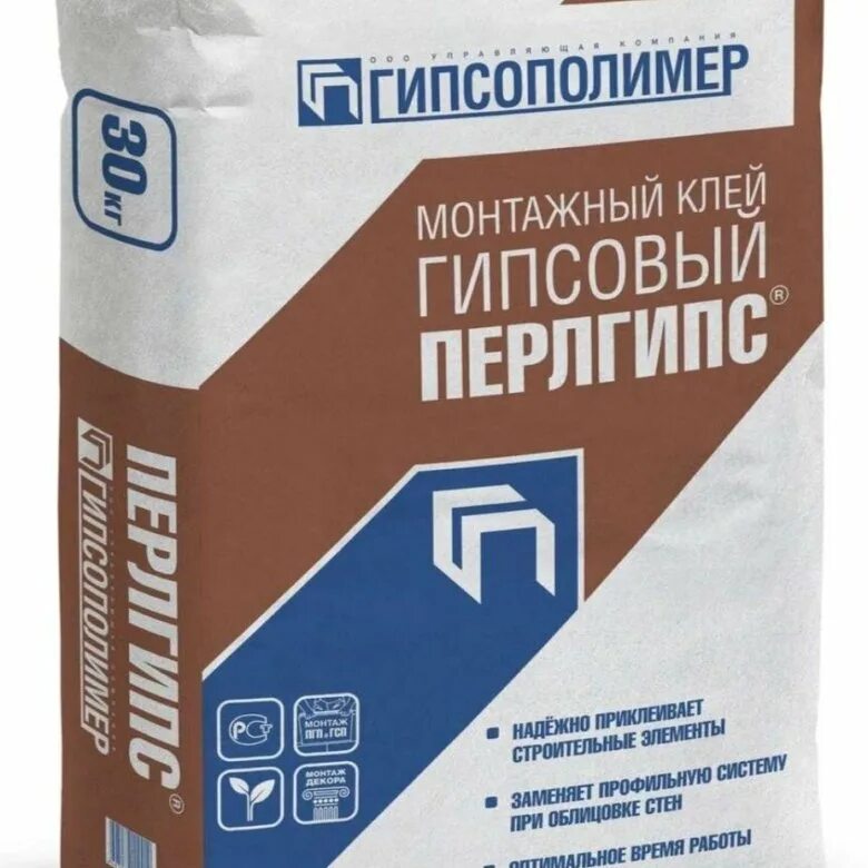 Гипсополимер