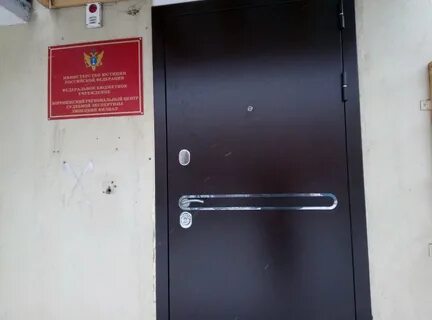 Экспертиза липецк