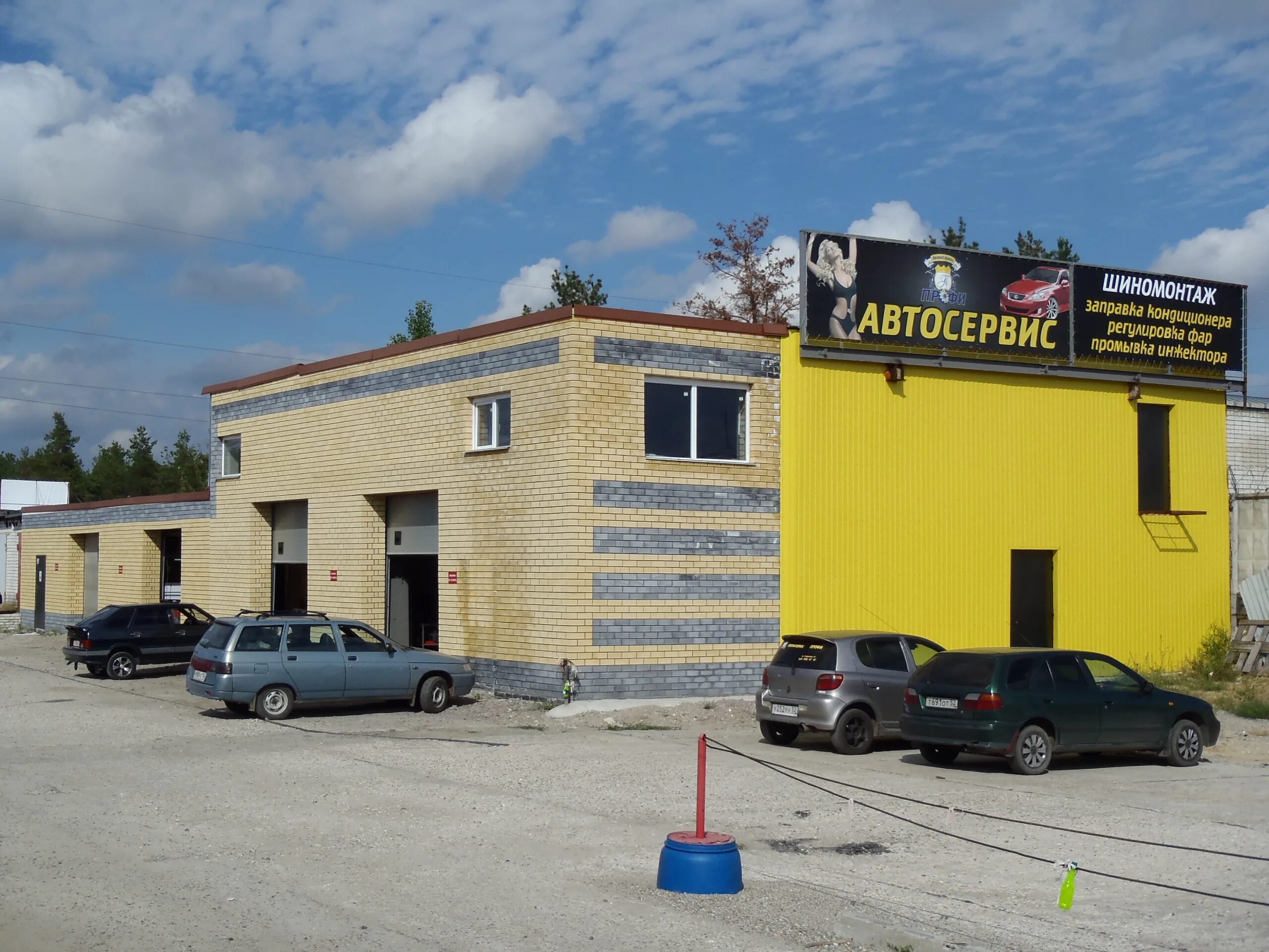 свердлова 64 дзержинск. автосервис на суворова. бествей дзержинск. дзержинск ул маяковского 35. автосервис в дзержинске нижегородской.