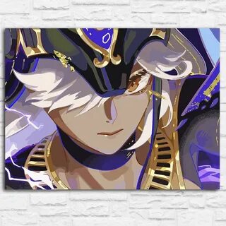 Cyno