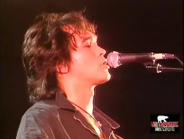 Песня бошетунмай. Цой песни бошетунмай. "бошетунмай". Цой песни бошетунмай. Бошетунмай группа.