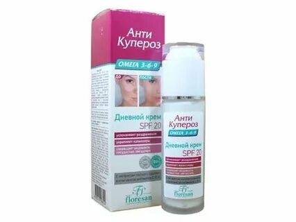 От купероза на лице в аптеке